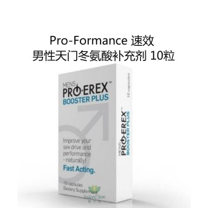 Pro-formance 男士天门冬氨酸补充剂（速效）10c